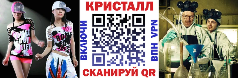 Купить закладки  Серпухов  АМФЕТАМИН Розовый 