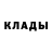 МЕТАДОН мёд og krop