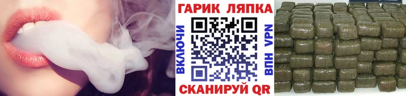 Купить  Серпухов  Гашиш гашик 