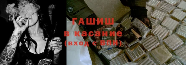 MDMA Киренск
