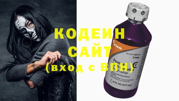 MDMA Киренск
