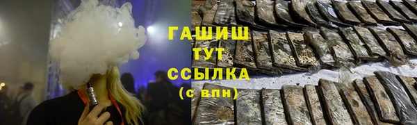 MDMA Киренск