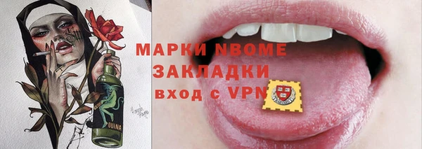MDMA Киренск