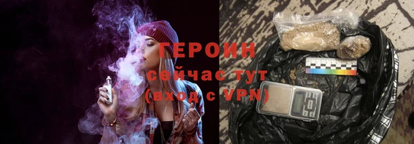 MDMA Киренск