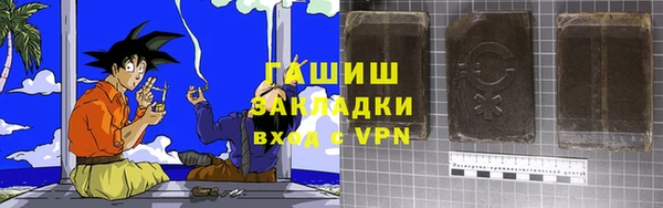 MESCALINE Киреевск