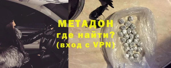 MESCALINE Киреевск