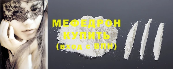 MDMA Киренск
