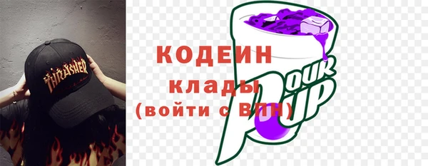 MESCALINE Киреевск