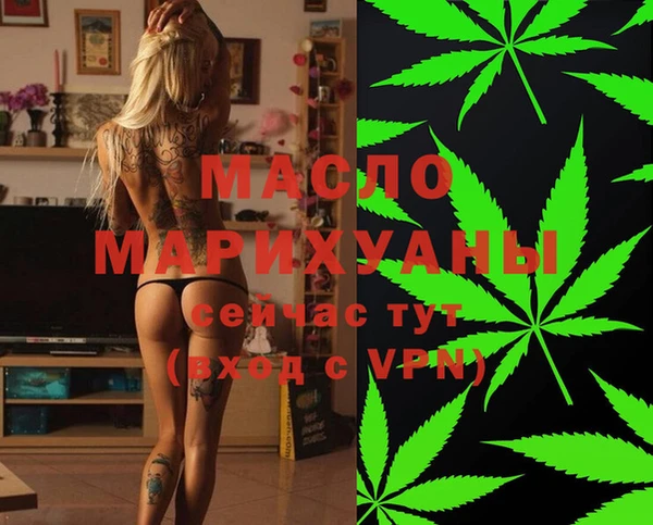 MDMA Киренск