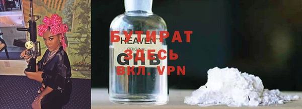 MDMA Киренск