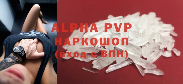 MDMA Киренск