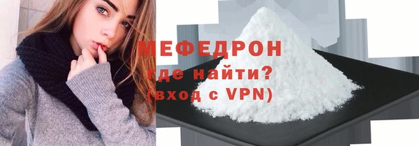 MDMA Киренск