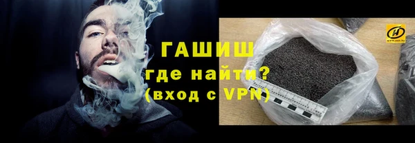 MDMA Киренск