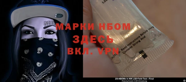 MDMA Киренск
