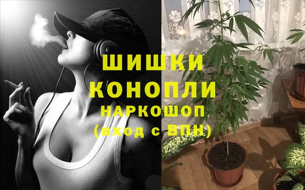 MDMA Киренск