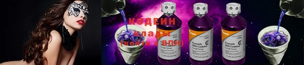 MDMA Киренск