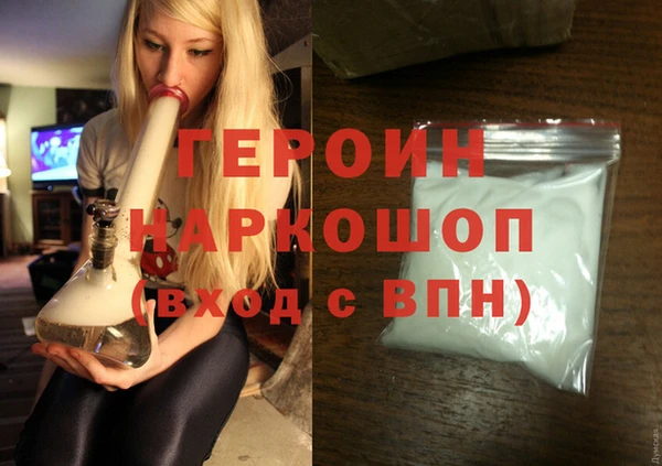 MDMA Киренск