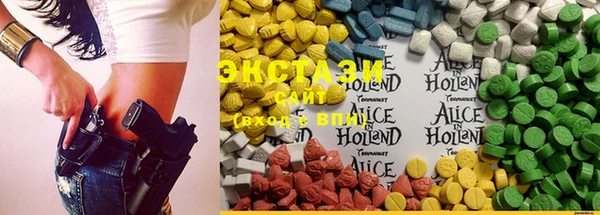 MDMA Киренск
