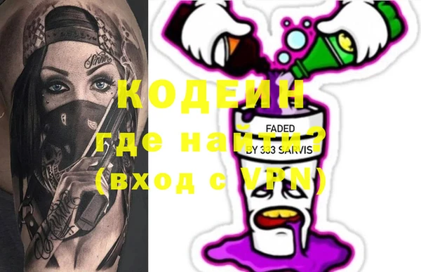 MDMA Киренск