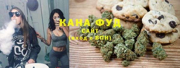 метамфетамин Кинешма