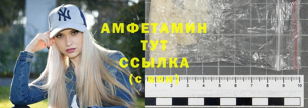 MESCALINE Киреевск