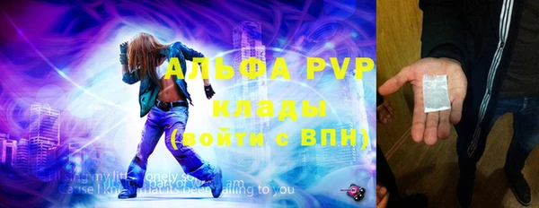 MESCALINE Киреевск