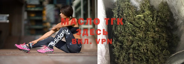 MDMA Киренск