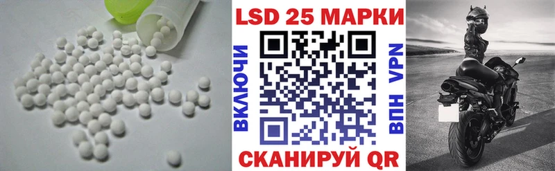 ЛСД экстази ecstasy  Купить закладки  Серпухов 